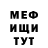 КЕТАМИН VHQ matejakanc