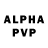 Alfa_PVP кристаллы Dimitar Tsakov