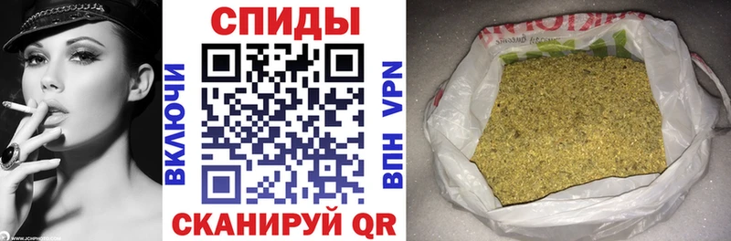 Бутират бутик  Буй 
