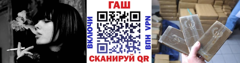 kraken зеркало  Буй  ГАШ гашик 