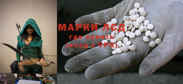 герыч Алексин