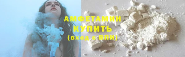 ALPHA-PVP Алзамай