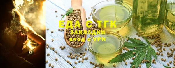 мет Алексеевка