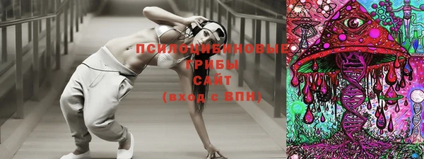 мет Алексеевка