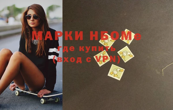 мет Алексеевка