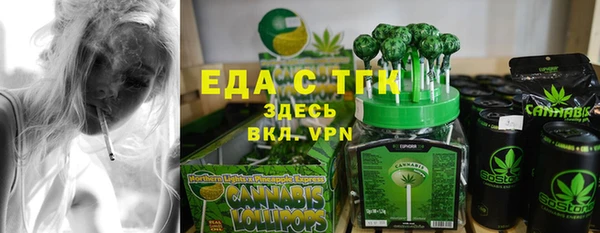 мет Алексеевка