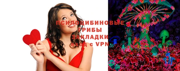 мет Алексеевка