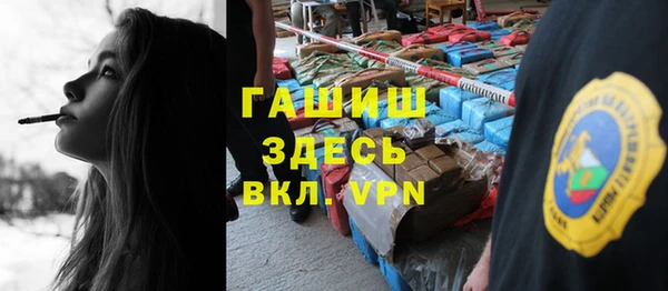 ALPHA-PVP Алзамай
