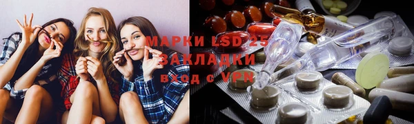 ALPHA-PVP Алзамай
