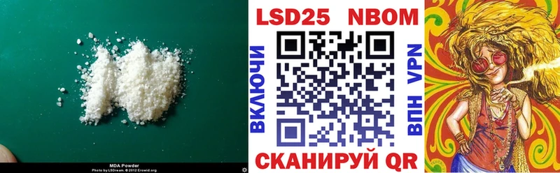 как найти закладки  Буй  ЛСД экстази кислота 
